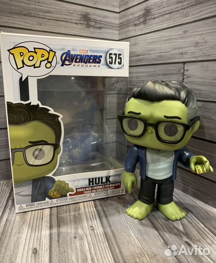Funko pop Hulk 575