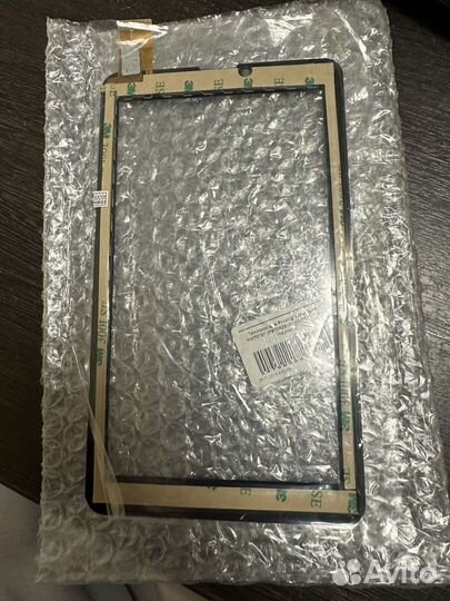 Prestigio multipad pmt3797 тачскрин