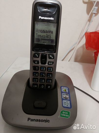 Радиотелефон Panasonic KX-TG6411