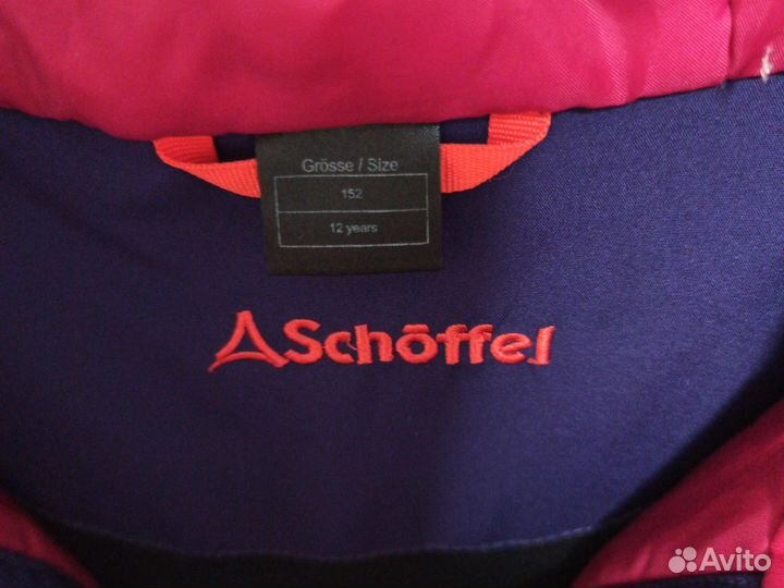 Горнолыжная куртка подростковая, Schoffel