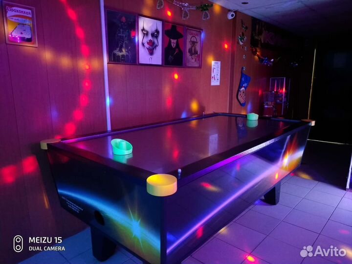 Аэрохоккей