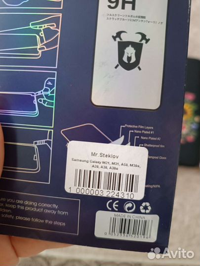 Чехлы для samsung A50