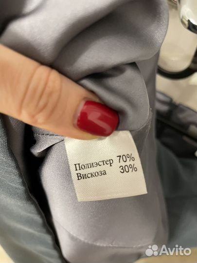 Postmeridiem топ серый