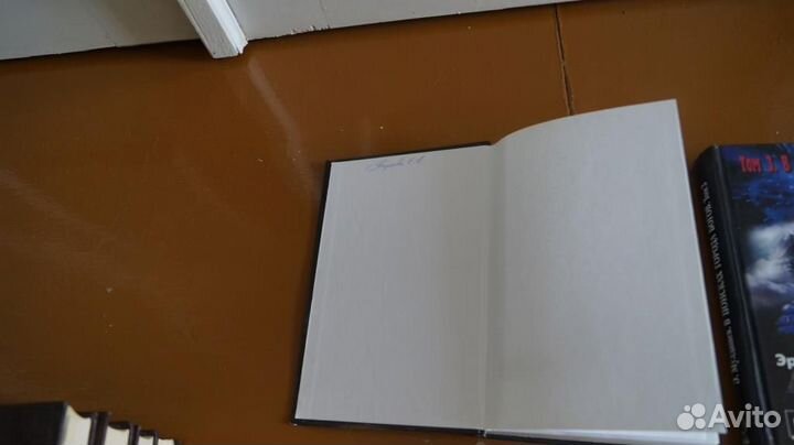 Мулдашев Э. В поисках Города Богов. 4 книги