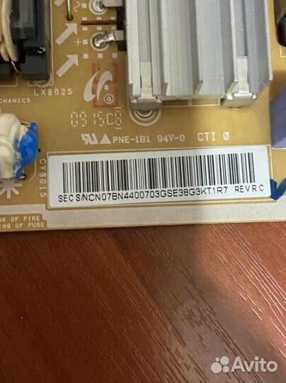 Bn44-00703g от Samsung ue40j5510au