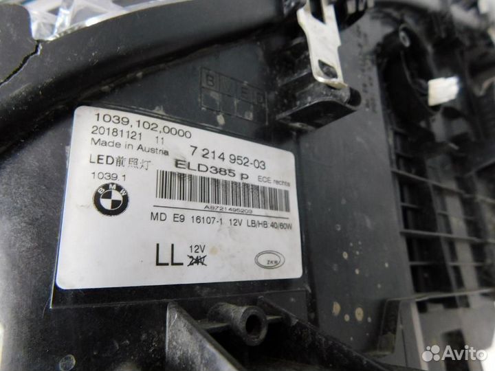 Фара правая BMW 5-Series/M5