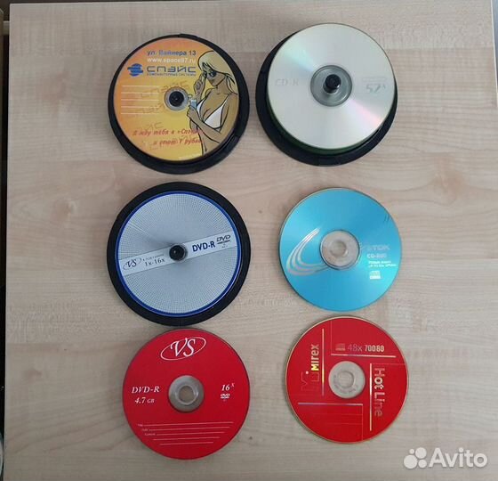 Диски DVD-R 4,7 Гб и CD-R 700 Мб, новые