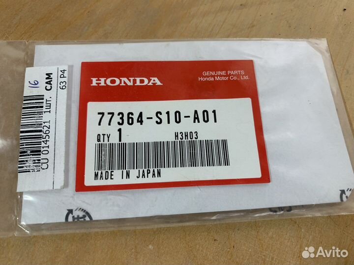 Шторка селектора передач АКПП Xonda CR-V 2001 г.в