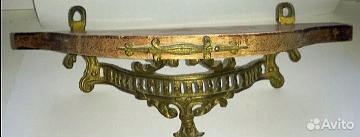 Старинная полочка до 1917 г. Бронза