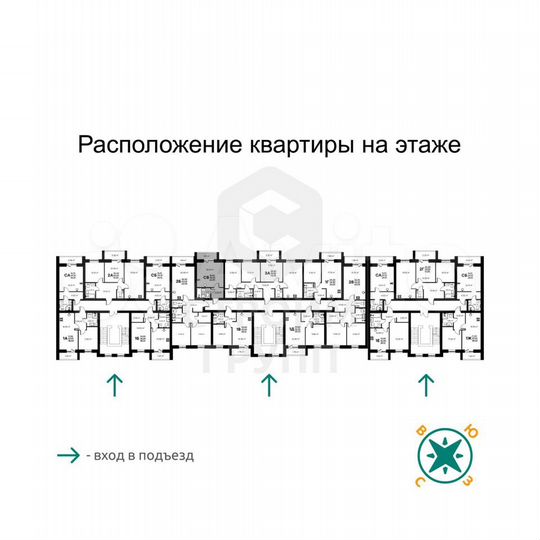 Квартира-студия, 26,9 м², 2/9 эт.