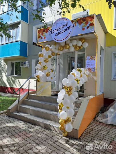 Помощник мастера