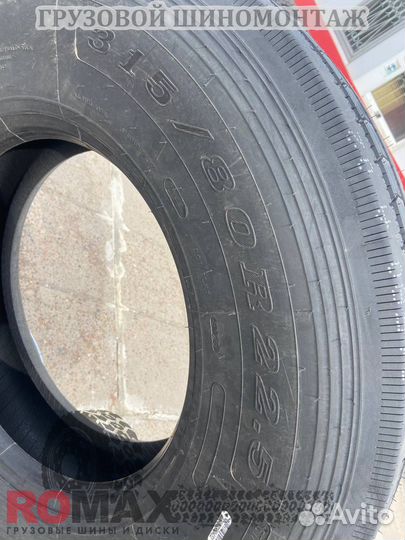 Автошина 315/80R22.5 copartner CP962 20PR 157/154
