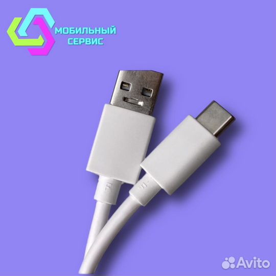 Кабель Realme USB Type-C 6.5A (SuperDart Charge)