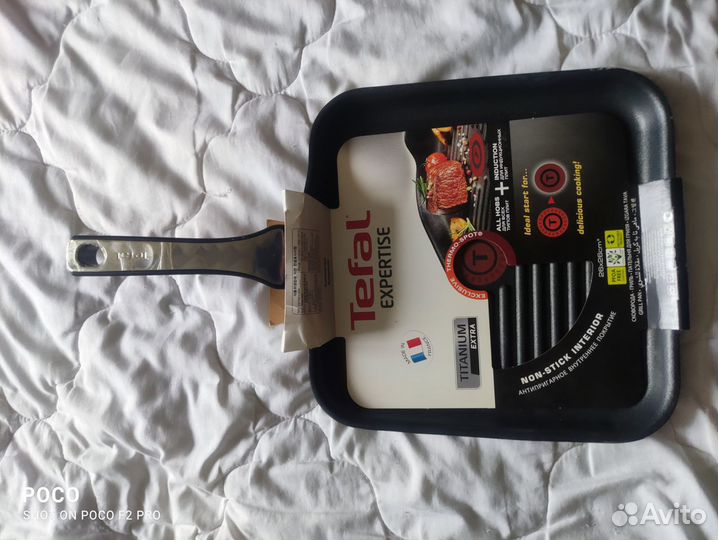 Сковорода вок Tefal Вок Illico 28см