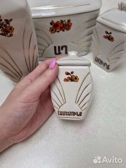 Набор столовый