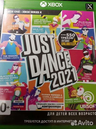 Диск Dust Dance 2021 год на Xbox новый