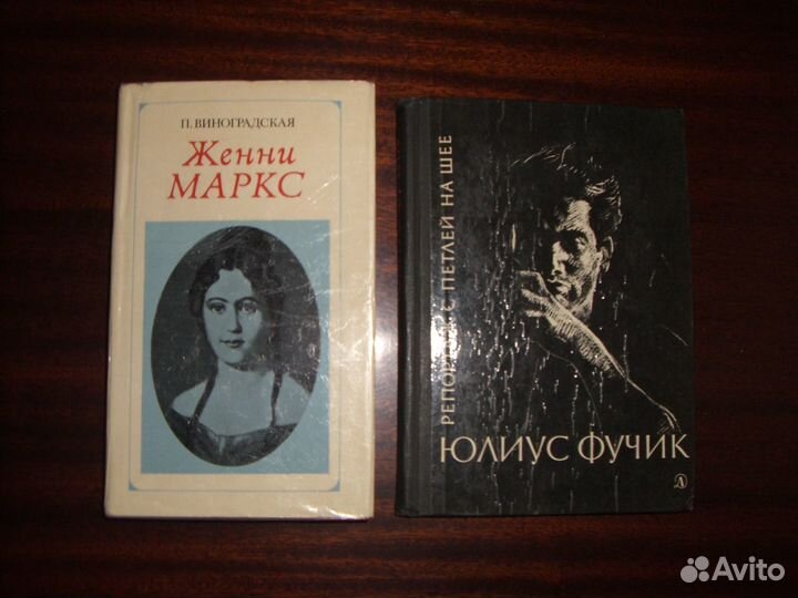 Книги (детские, классика, прикладные)