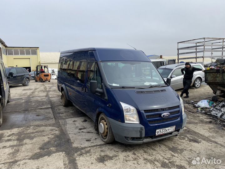 Разборка ford transit (форд транзит) запчасти