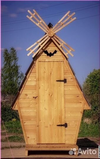 Уличный туалет SOX557