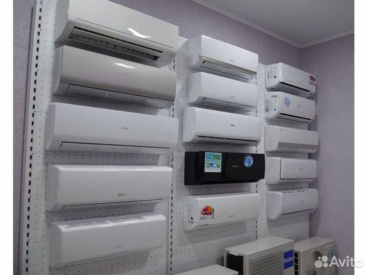 Кондиционер с установкой