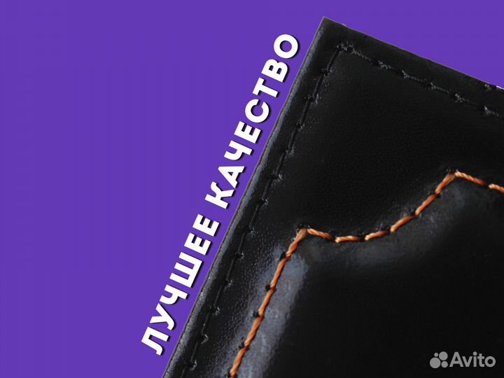 Чехол для водительских прав с госномером (синий)