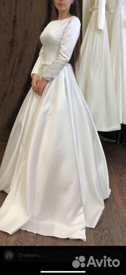 Свадебное платье