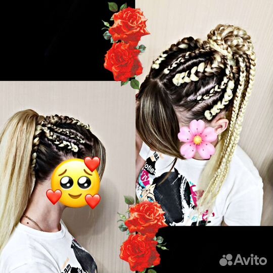 Плетение кос Ульяновск