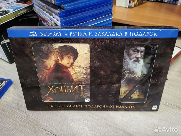 Blu ray Хоббит неожиданное путешествие