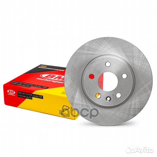 Диск тормозной передний вентилируемый 1шт.) BDV
