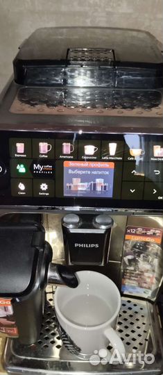 Кофемашина philips lattego