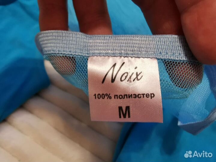 Купальники и юбка для хореографии. Р-р 140