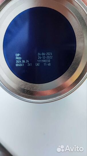 Детская смесь