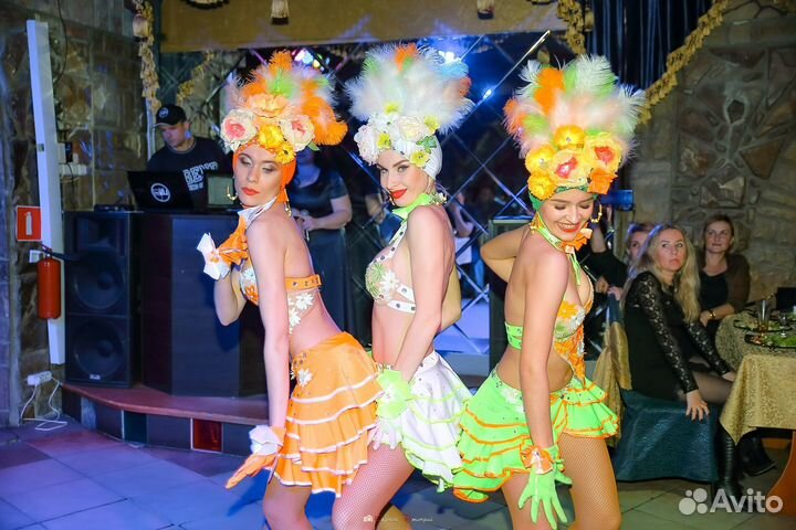 Костюм для танца