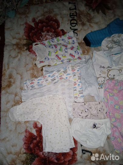 Детские вещи пакетом от 0 до 3-4 месяцев