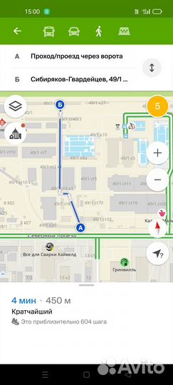 Икра красная