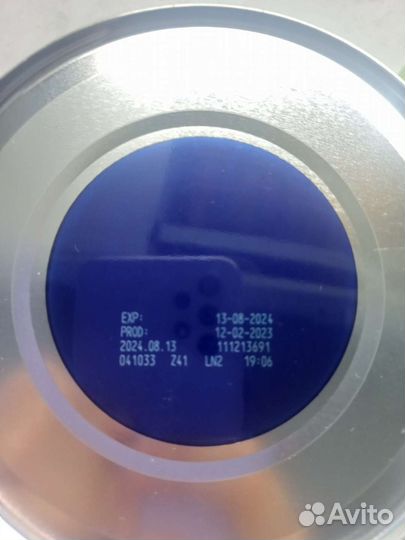 Детская смесь нутрилон 2