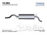 Глушитель основной нерж. для а / м ваз 11180-1200010 евро 2 / евро 3 1.4i / 1.6i с 2012 г