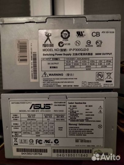 Блок питания asus 450w