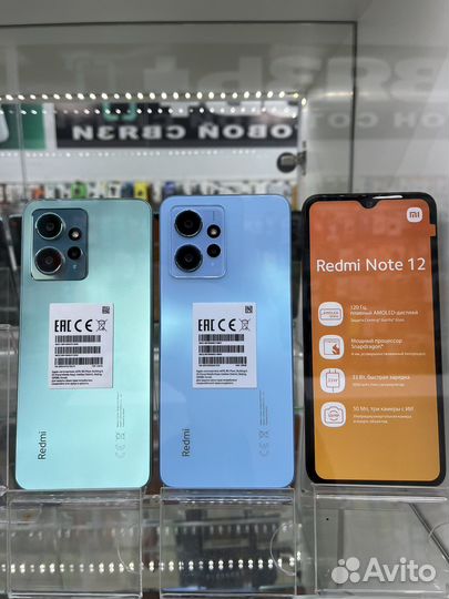 Новый Redmi note 12 128,256
