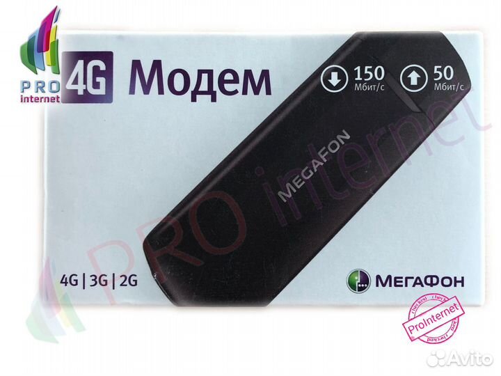 4G Модем Huawei E3272 (MegaFon M100-4)