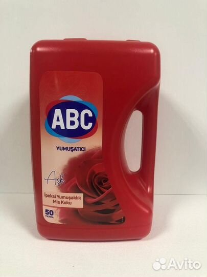 Смягчитель для белья 5 л