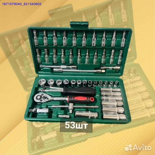 Набор инструментов (Арт.26693)