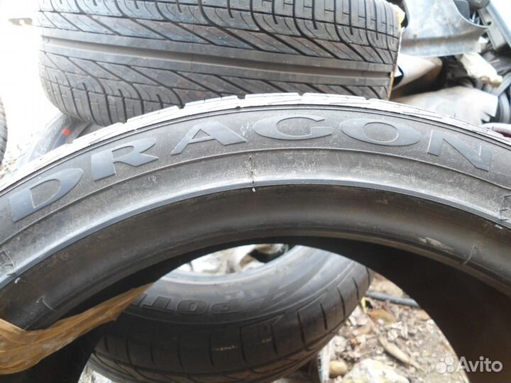 Pirelli Dragon 245/40 R17