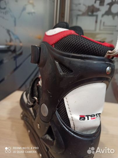 Ролики детские