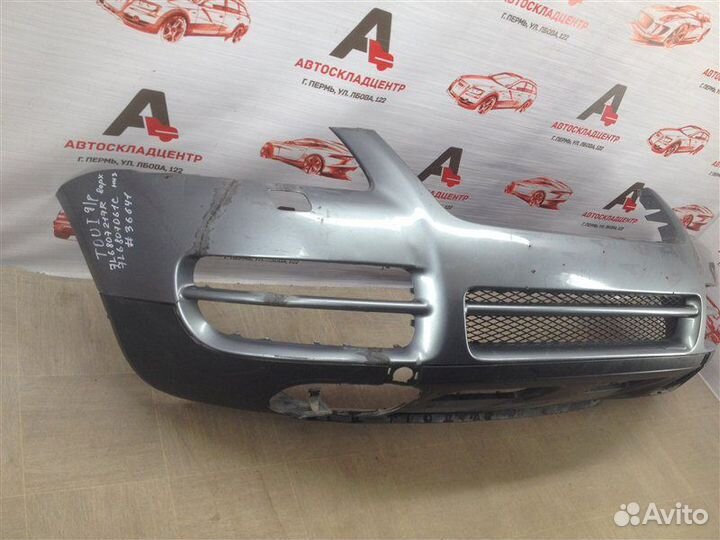 Бампер передний Volkswagen Touareg (2002-2007)