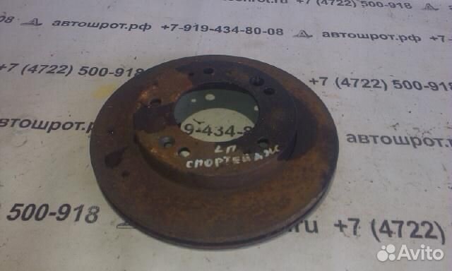 Диск тормозной вентилируемый передний KIA Sportag