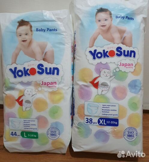 Подгузники трусики