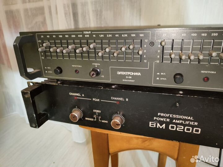 Усилитель Emsok BM0200,эквалайзер Электроника СССР