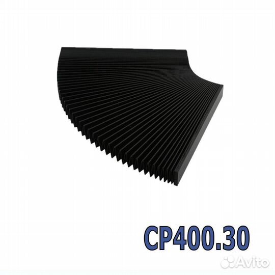 Гофрозащита