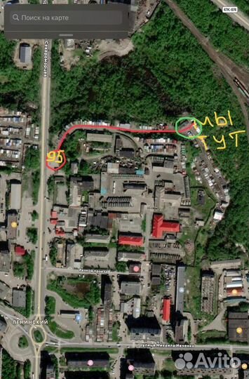 Yokohama Ice Guard IG60 205/45 R17